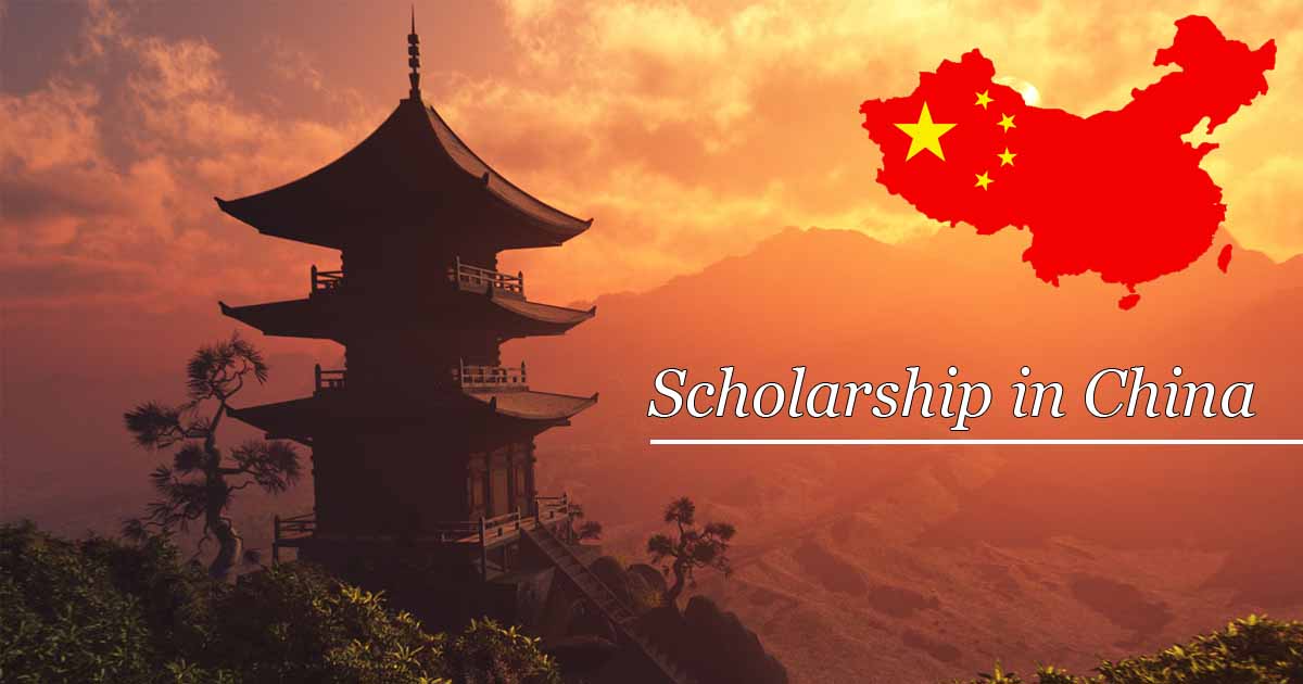 Scholarship in China